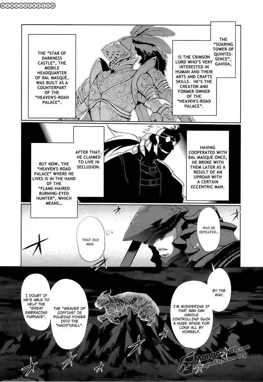 Shakugan no Shana X Eternal Song Chapter 11 4